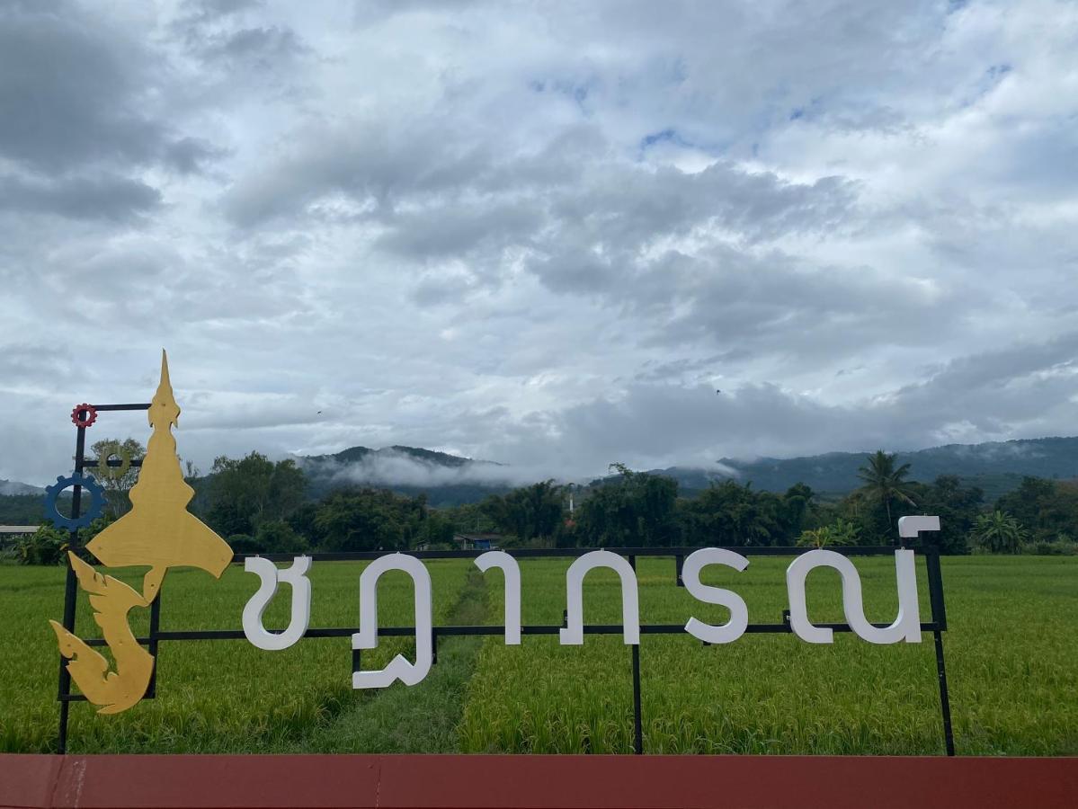 Chadaporn Mae Chaem Hotel Экстерьер фото